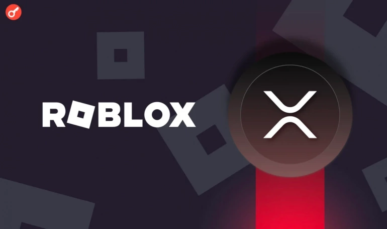 Roblox XRP game ripple