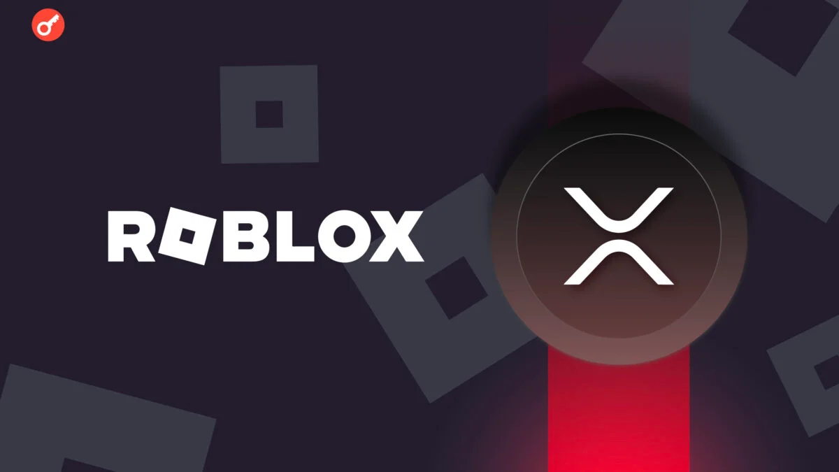 Roblox XRP game ripple