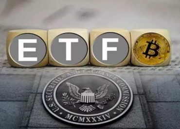 SEC, Bitcoin ETF'lerini Onaylamayı Düşünüyor - 5 btc etf onayi geliyor