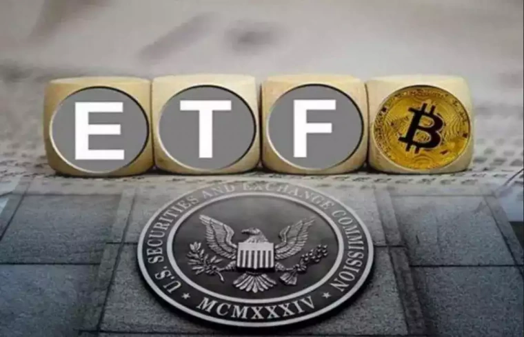 btc etf onayi geliyor