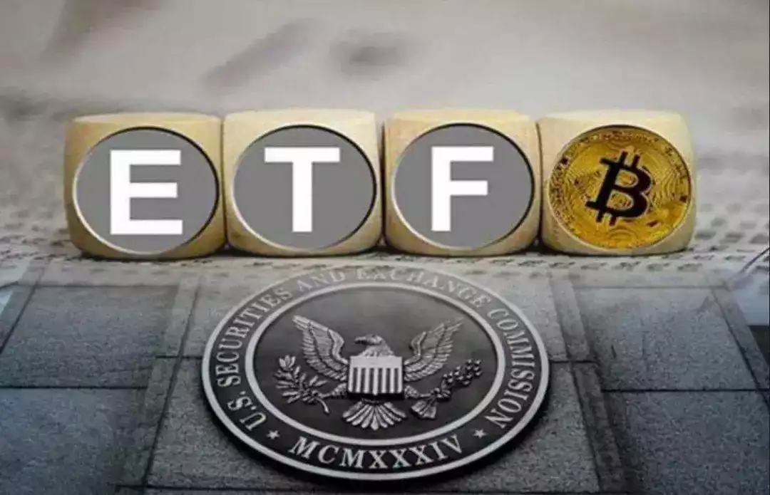 btc etf onayi geliyor