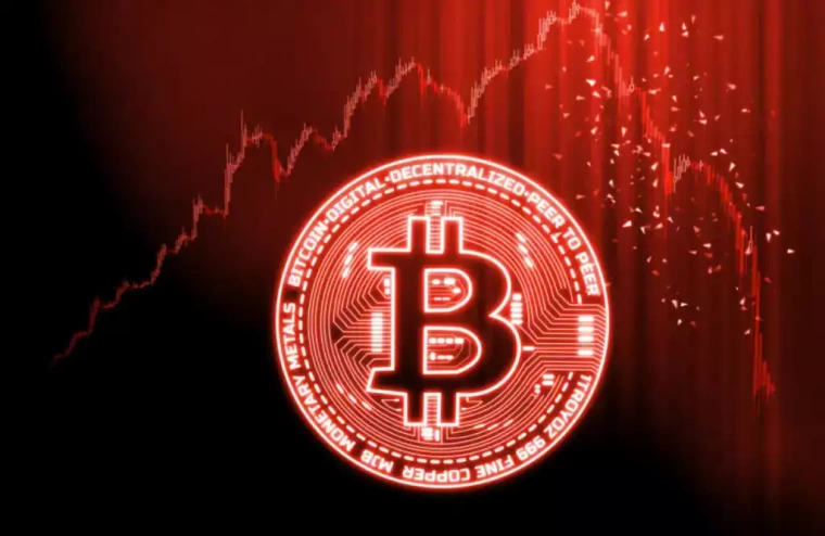 Bitcoin btc neden dusuyor