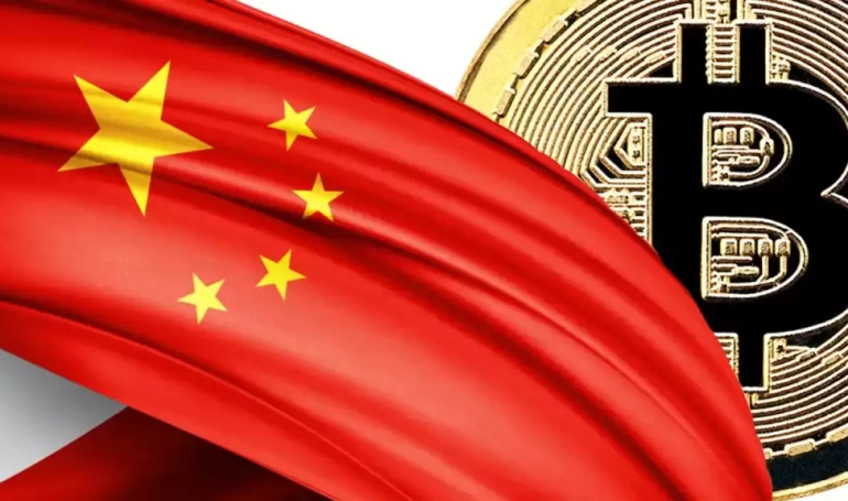 Kripto Para Bitcoin Cin spot etf
