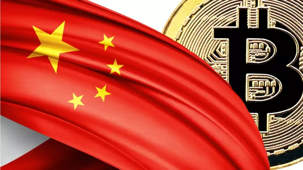 Kripto Para Bitcoin Cin spot etf