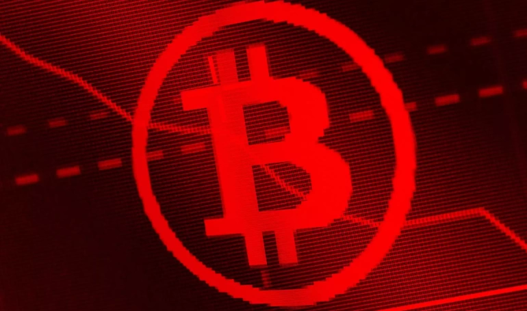 bitcoin btc dusus