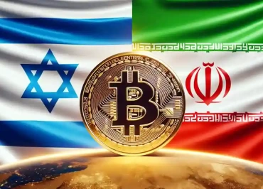 israil iran bitcoin kriptopara
