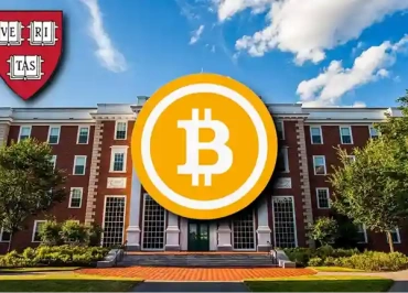 Harvard Bitcoin ETF btc