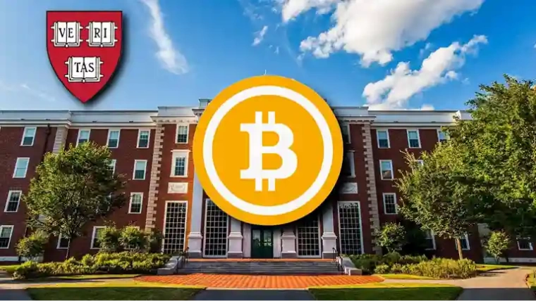 Harvard Bitcoin ETF btc